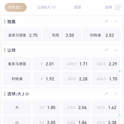 顶盛|顶盛体育|顶盛官方网站 SPORTS